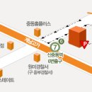 부천반점 이미지