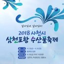 비에스지 이미지