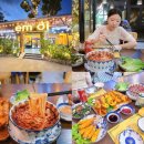 엠 | 나트랑 맛집 추천 깜란 엠어이 해산물 식당 후기