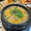 함경도찹쌀순대국.해장국 | 화곡 주변 24시식당 2차가기 좋은 순대국