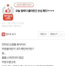 주문로 이미지