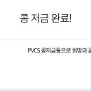 그라비에 이미지