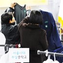 열린세탁수선