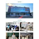 의성여자중학교 이미지
