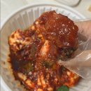 진짜맛있는찬 이미지