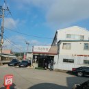 유성보링 이미지