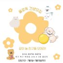 욜로독 이미지