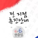 자황한의원 이미지