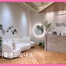 압구정-116 | 청담 헤어 메이크업 더클래스모나크 116건 리뷰로 본 신뢰성