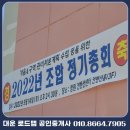 세방빌라 앞 네이버블로그