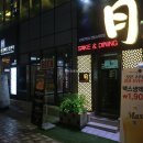 현경메디칼센터 이미지