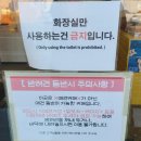 커푸 이미지