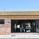 와와스토어 - 원주시 진광길 35 | 와와스토어