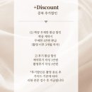 곳모닝보청기제주지사 | 스냅 추천 - 프레비블랙라벨 메인스냅 내돈내산 계약후기 (짝꿍할인 무제한/노쇼정책)(간단한 비교리스트)