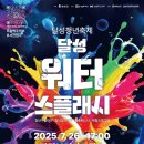 (주)우리메디칼솔루션 이미지