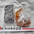 앤드케빈커피 이미지