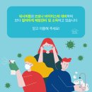 은평성모안경