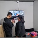 큰돌포장센타