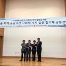 세종인력개발원