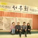 다운동주민센터 이미지