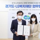 도청LPG충전소 이미지
