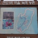양지교 이미지