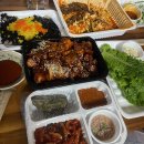 11월, 행복 불멸 어디에도