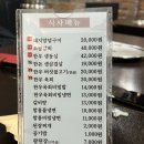 푸른솔가든 이미지