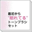 스튜디오브러쉬 이미지