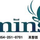 주식회사 제이엔 이미지