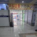 아티제음악학원