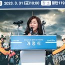 팔탄 이미지