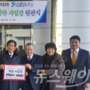 착한씨푸드 이미지