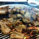 공원숯불갈비 - 시흥시 은계중앙로 220 | 공원숯불갈비