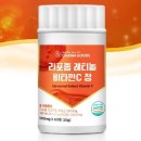 비타민뷰티샵 - 속초시 교동로 13 | 비타민뷰티샵