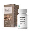 웰니스120