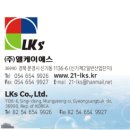 동이 건축사사무소 이미지