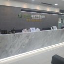 서울장안정형외과의원 이미지