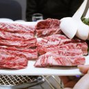 하누연가 이미지