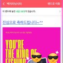 백지리낚시터 이미지