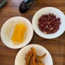 진미도삭면 | [맛집 리뷰] 방배역 진미도삭면