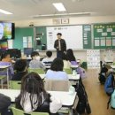 미래환경자원 이미지