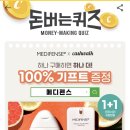 클린워크 이미지