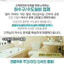 정언내과의원 네이버블로그