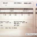 강내안경 이미지