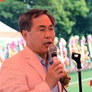 한마음 축사 이미지