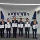 ㈜디엘코리아 이미지