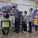 공립요양병원 이미지