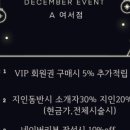 란미용실 이미지