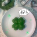 5월 찐막